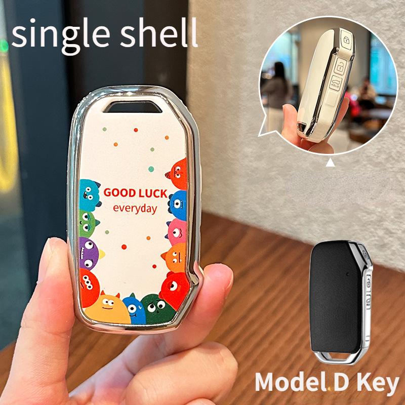 For Kia K3 Car Tpu Key Cover Sportage R K2/K5All New Kx3 Car Key Decoration Modification All-Inclusive Protection Case