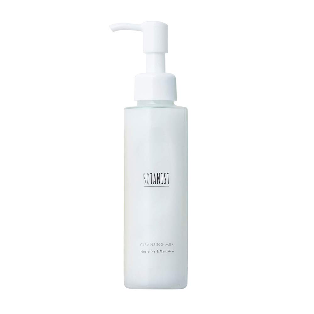 

BOTANIST Botanist Очищающее растительное молочко None 120 г (х 1)