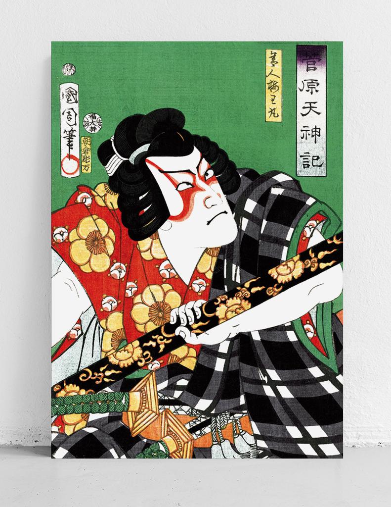 Poster Samurai Japanese Paintings Wall Poster Green Samurai