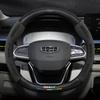 Compatible Steering Wheel Cover for Geely Models: Geometry C, A, E, T, EX3 Kung Fu Niu, Vision X1, S1
