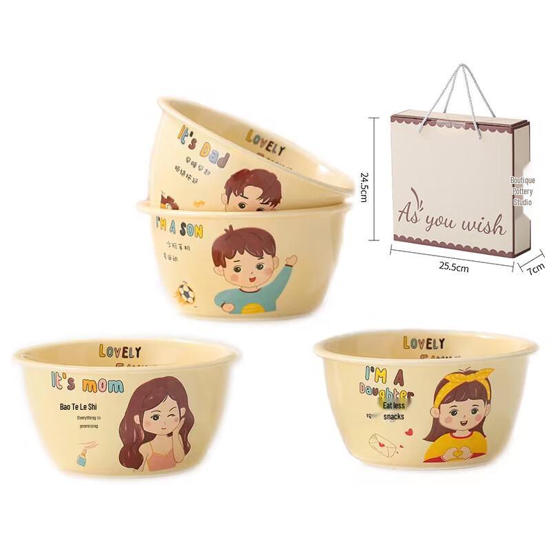 Yu Yi Angel Ceramic Family Rice Bowl Gift Set