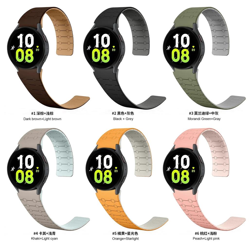 Magnetic Silicone Strap for Samsung Galaxy Watch 7 6 5 4 44 40mm 6Classic 43mm 47mm No Gaps Sports Bracelet for Galaxy 5Pro 45mm