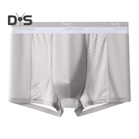 Men Boxer Underwear Mid-rise Breathable Holes Patchwork Color Shorts Panties U-Convex Design Ice Silk Underwear