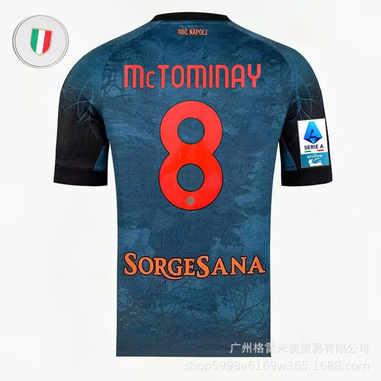 25-26 Serie A Napoli Jersey Special Edition Maradona Commemorative Edition Joint Napoli Football Jersey