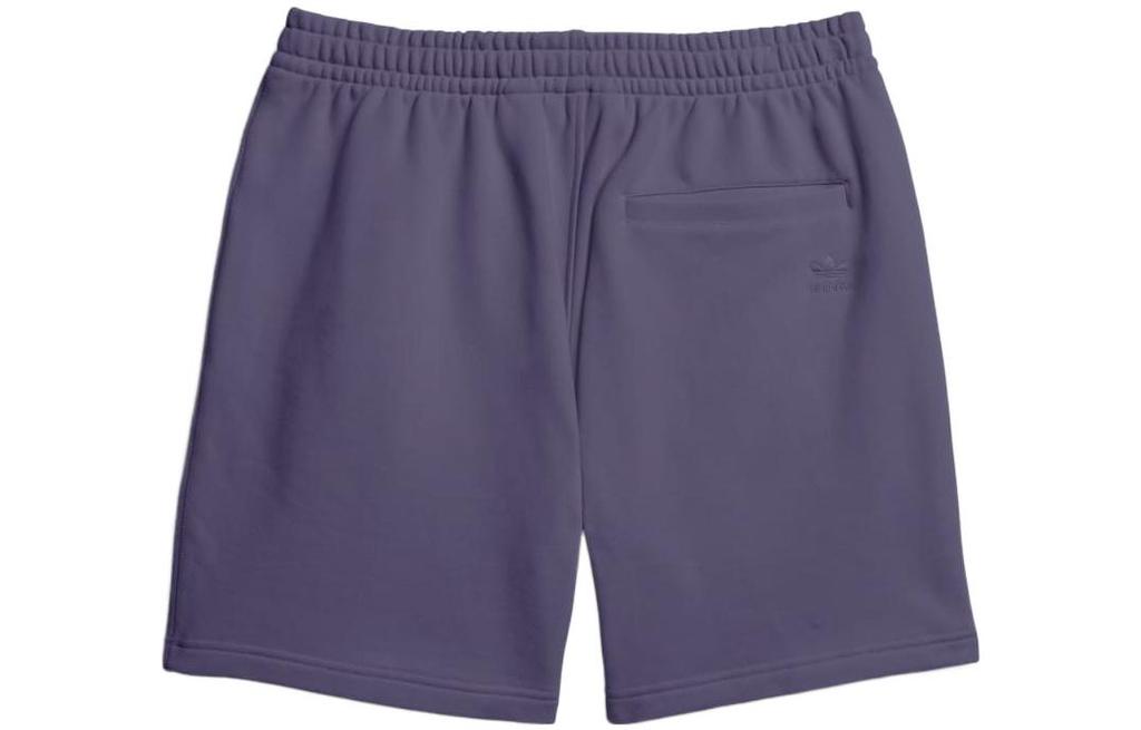 Adidas Pharrell Williams Basics Sweat Shorts GH4403