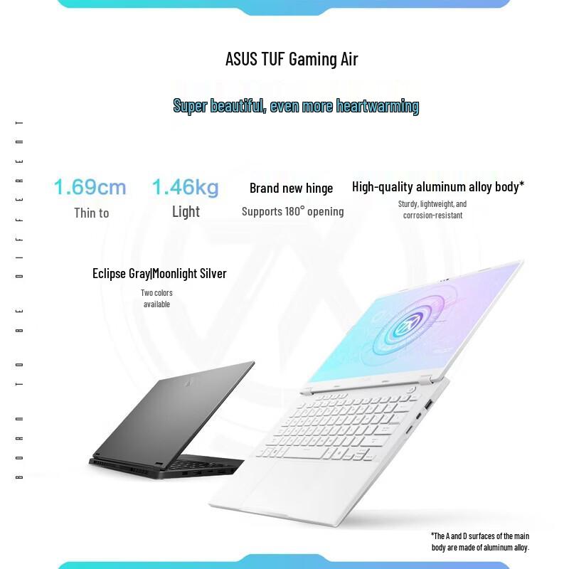 ASUS Tianxuan Air 2025 14-inch AI Gaming Laptop (CN version)