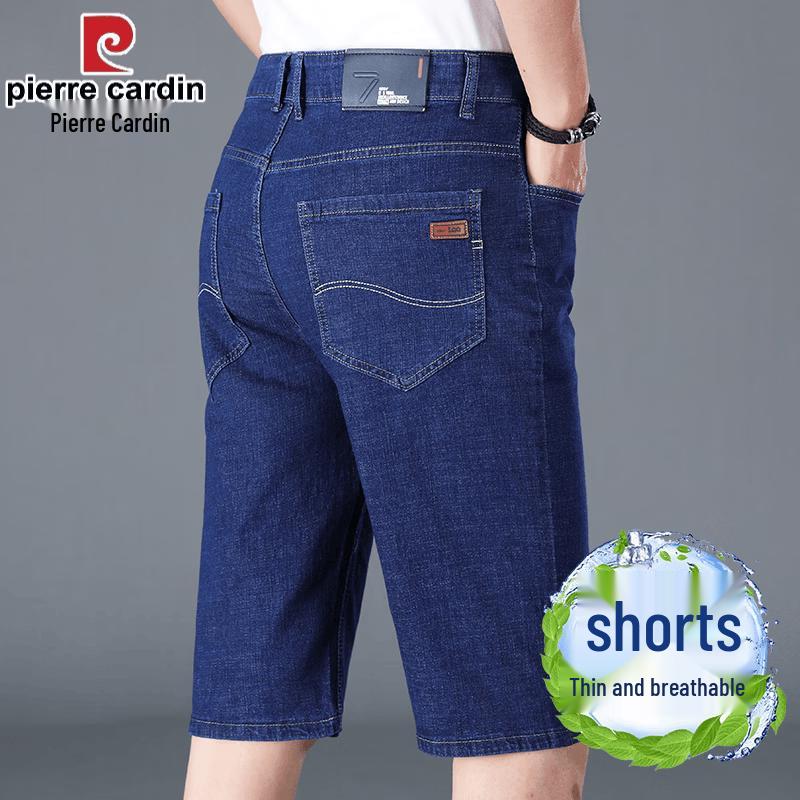 Pierre Cardin Men s Slim-Fit Straight-Leg Denim Shorts 35 синий