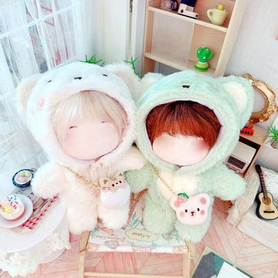 Dolls Bodysuit Cotton Stuffed Staring Sheep 20CM Doll Clothes Cartoon Smiling Cat One-piece Garment