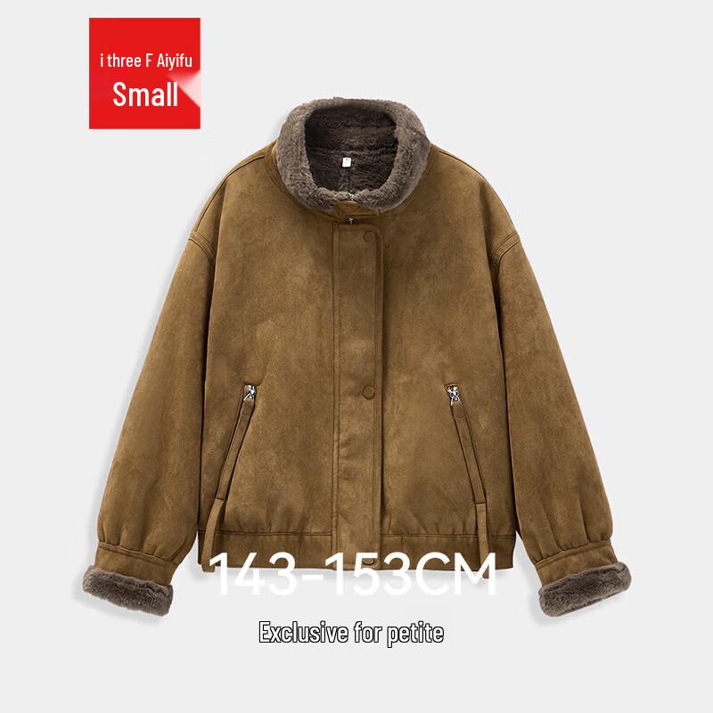 IEF Women's Retro Warm Faux Suede Jacket