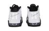 Nike Air More Uptempo 96 Cobalt Bliss PS DQ6201-001