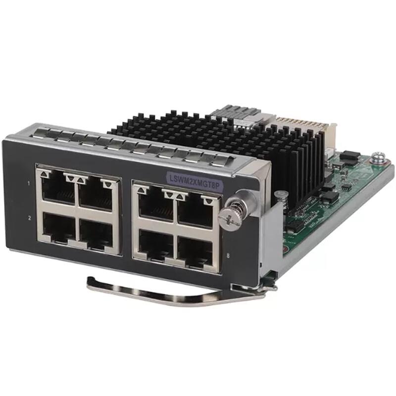 

H3C LSWM2MGT8P 8-Port Multi-Gigabit Ethernet Module