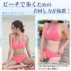 Kayiyasu Bikini Sexy Neckholder Top und Unterteil Figurbetont Perfekt für und Heiße Quellen Damen Badeanzug, Set, Badeanzug, Niedlich, Schön, Schlankmachend,