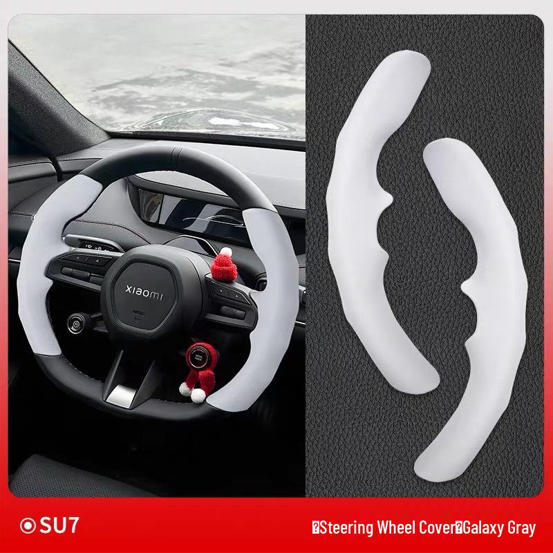 Xiaomi SU7 Suede Steering Wheel Cover - All-Season, Anti-Slip, Sport Grip