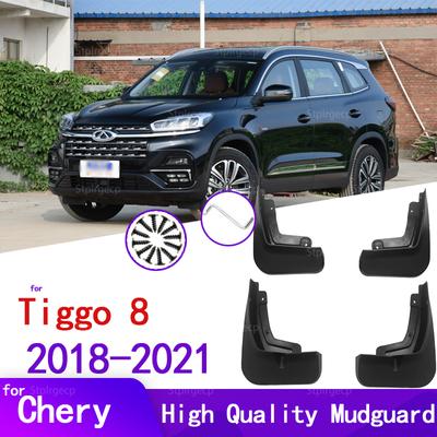 Car Mud Flaps For CHERY TIGGO 8 2018- Mudguards Splash Guards Fender Mudflaps