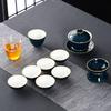 Business Gifts, Ji Blue Glaze 11-head Ceramic Portable Gift Box, High-end Souvenir Kung Fu Tea Set