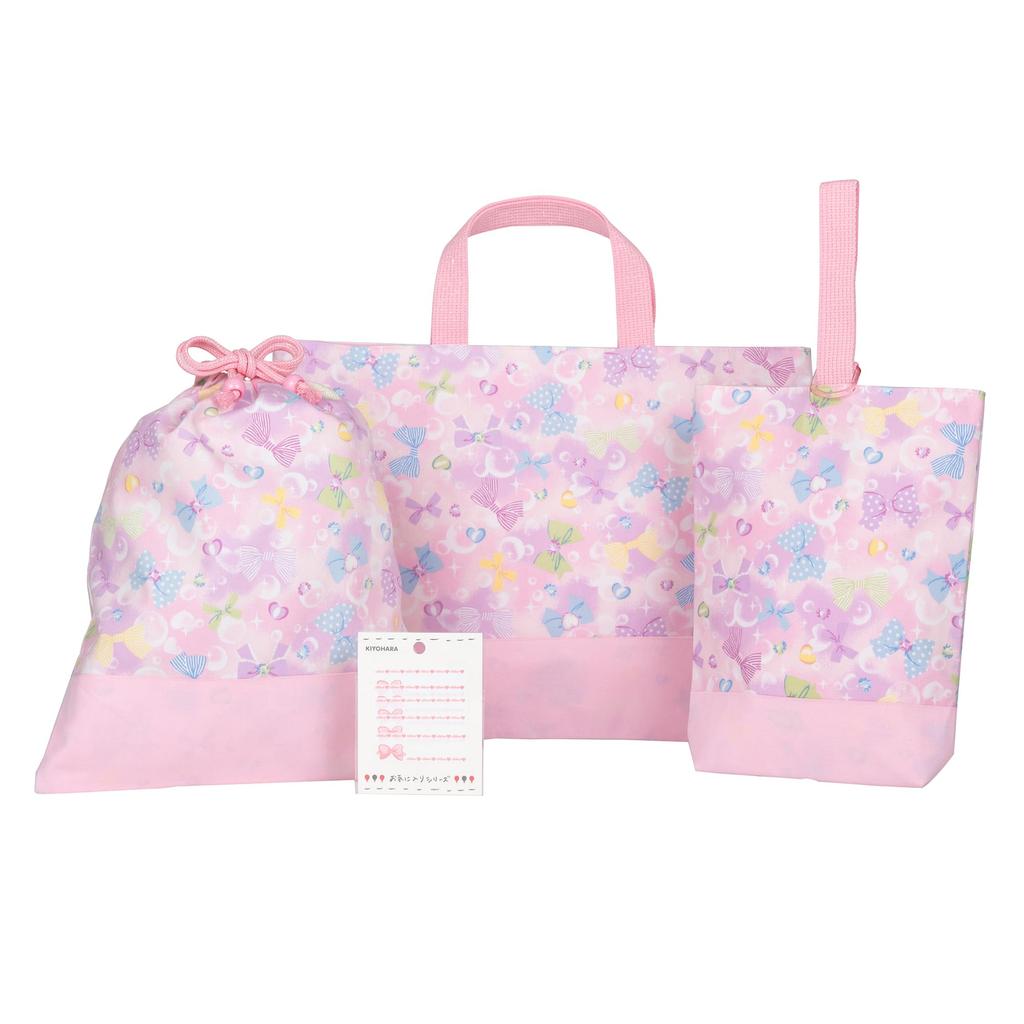 KIYOHARA Lesson Indoor Shoes Gym Clothes Name Bubble Girls' Bag, Bag, Bag, Stickers, Ribbon, Pink, MOW156-S3