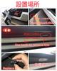 Set of 2 HD Projection Courtesy Lamp Logo Light Door