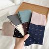 Socks Women'S Medium Tube Socks Polka Dots Personalized Contrasting Color Retro Mori Stacking Socks Season College Style Stockings