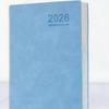 2026 Premium A5 Business Notebook - PU Leather Cover, Customizable Logo & Name Engraving