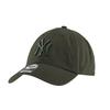 47 BRAND Hat Ball Cap NY Big Logo B-RGW17GWSNL-MSA