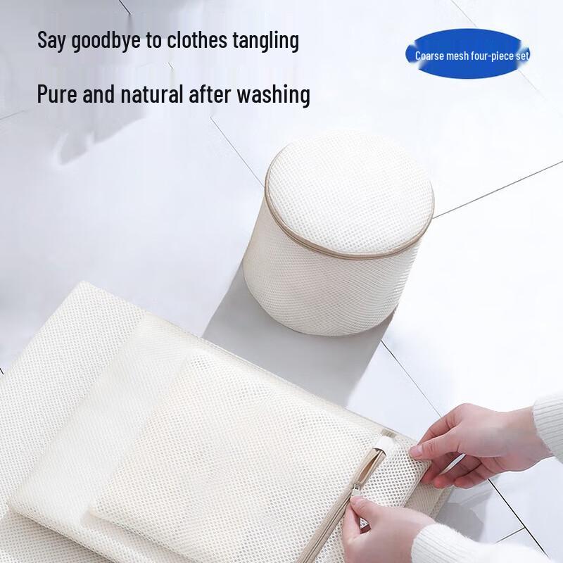 GRAREY Laundry Wash Bags 4-Piece Set