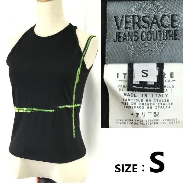 

Versace Jeans Couture Италия Флуоресцентный Топ-майка с пайетками Женский S Черный(ИСПОЛЬЗОВАЛ)