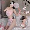 New Sexy Lingerie Women's Retro Perspective Belly Pocket Seductive Sexy Hanfu Uniform Cosplay Suit