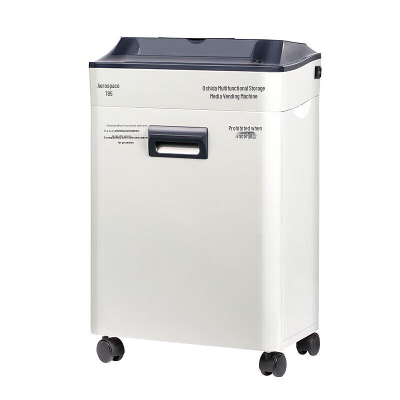 OASTAR TB5 Multifunction Commercial Shredder CN plug (adapter included)