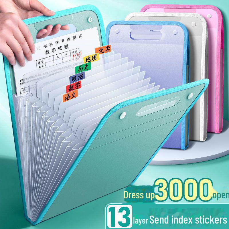 

Портативная многослойная папка-аккордеон: Органайзер для предметов A4 для студентов