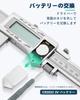 Mxmoonfree 300mm Digital Vernier Caliper with 150mm Long Jaw High Accuracy LCD Measures Outer Inner and Stainless Switchable Between Millimeters and