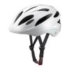 OGK KABUTO Bicycle Helmet White SG Certified SN-13M Size 56-58cm Color