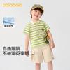 Balabala Boys' Short-Sleeve Polo Shirt