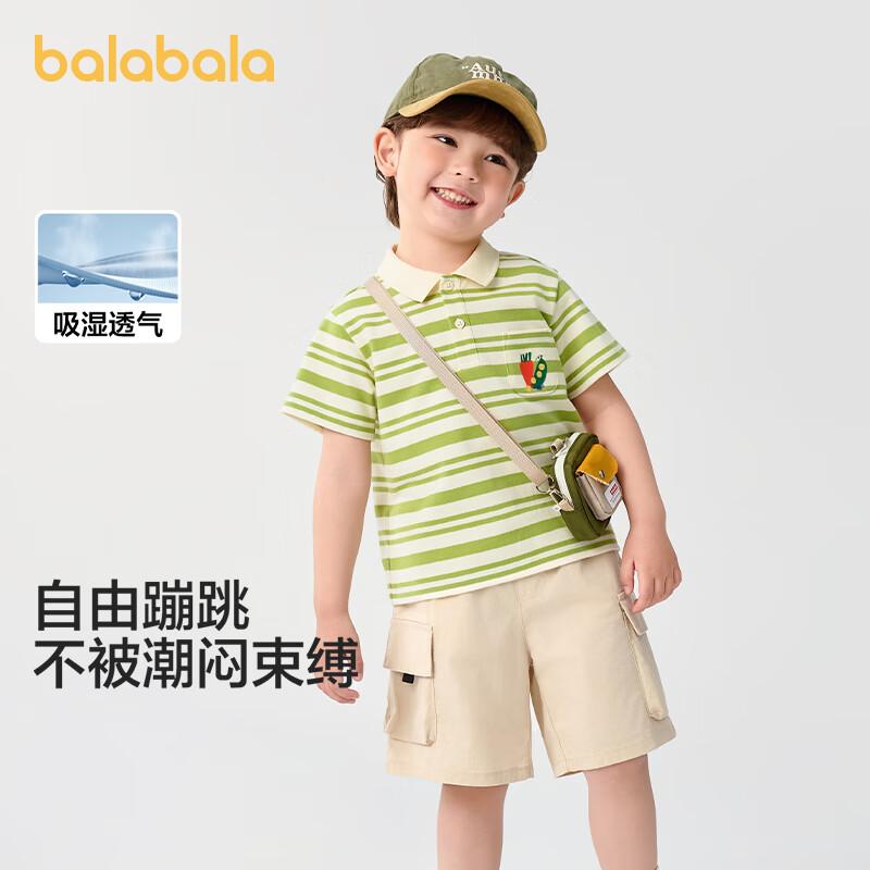 Balabala Boys' Short-Sleeve Polo Shirt