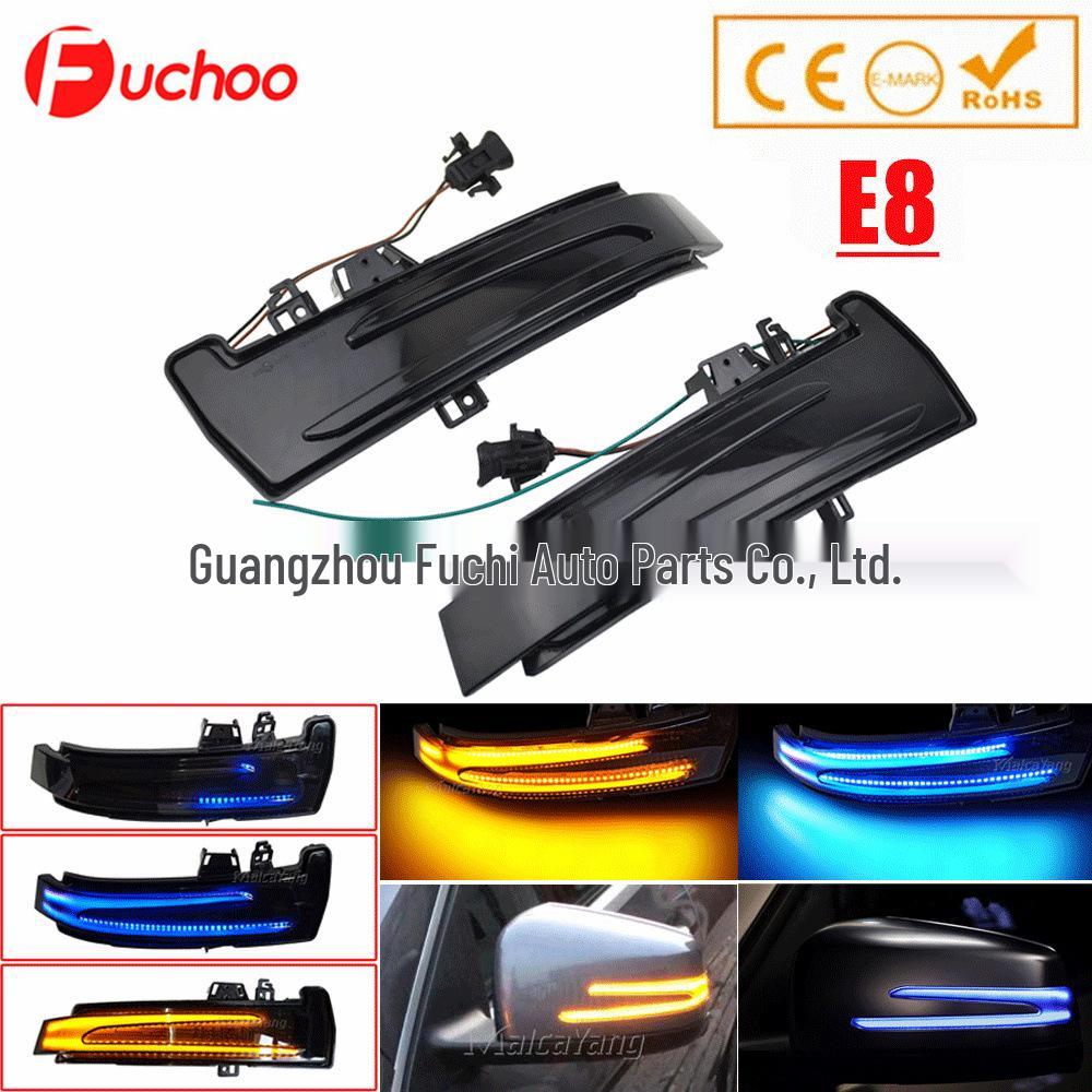 Sequentielle LED-Blinker-Spiegelbeleuchtung für Mercedes-Benz W246, W204, W212, C117, X156.