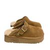European Matte Leather Fashion Boken Shoes Lamb Wool Slippers Women's 2024 New Autumn Thick-soled Bag Head Half Slippers