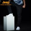 JEEP JF8660 Men's Outdoor Quick-Dry Waterproof Pants