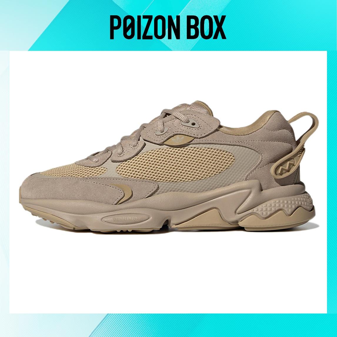 

кроссовки adidas originals Ozweego Lifestyle Shoes Unisex GW9741