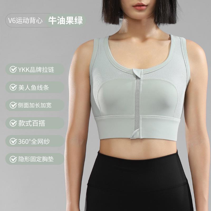 Women S High Impact Sports Bra For Yoga Fitness Running