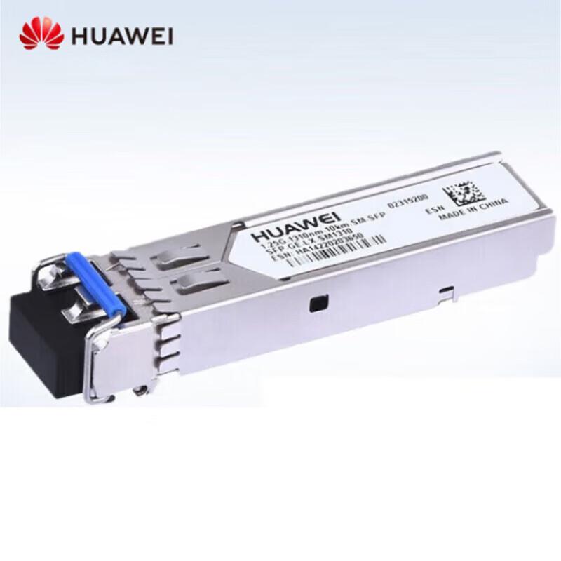 Huawei SFP-GE-LX-SM1310 Gigabit Single-Mode Optical Module