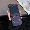 Luxury Carbon Fiber Stripes Fold Phone Case For Samsung Galaxy Z Flip 7 FE 6 5 Anti-Drop Magnetic Wireless Charge Protect Cover