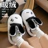 Cotton slippers autumn and winter thickened bottom indoor home cotton shoes velvet warm couple shoes