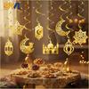 1-10PCS Festival Celebration Gold and Black Ramadan Hanging Banner Paper Lanterns Crescent Moon Ornaments for Home Supplies