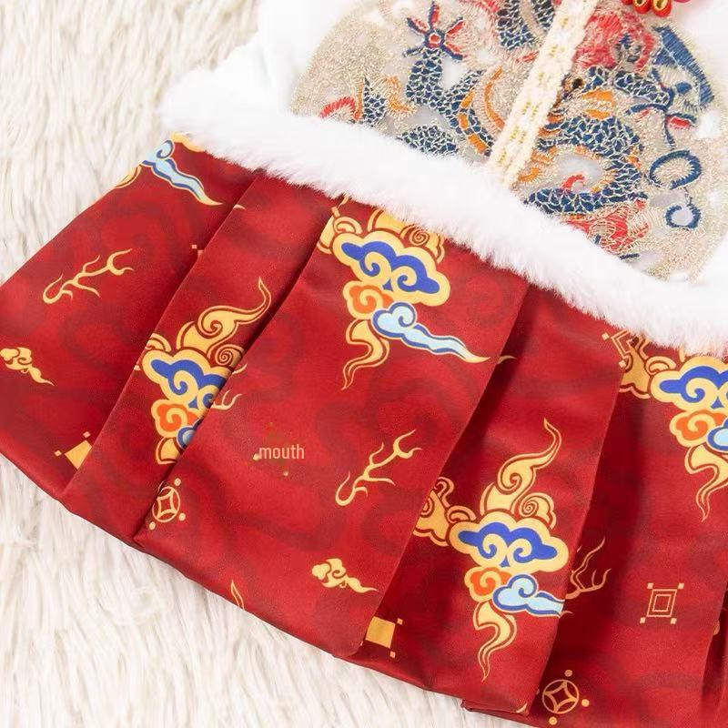 New Year Winter Tang Suit for Pets: Dog & Cat Attire with Mink Skirt