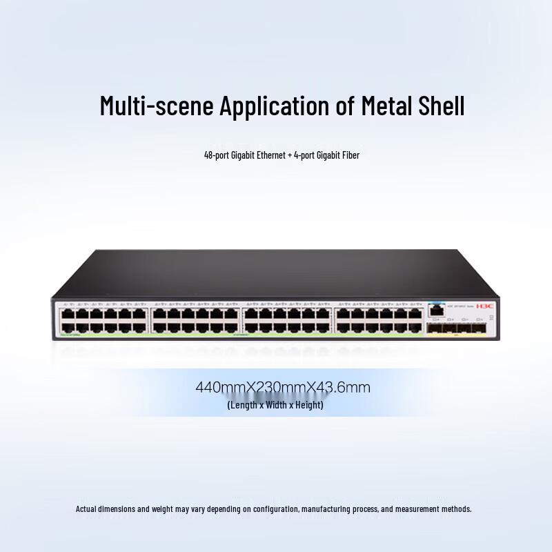 H3C S5130V2-52P-LI Gigabit Enterprise Aggregation Switch