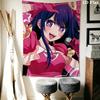 Ai Hoshino Pattern Home Decor Tapestry, Wall Hanging, Decorative RV Wall Cloth.MGT0918466