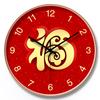 8-inch 20cm clock living room Chinese red wall clock bedroom dining room silent creative festive clock
