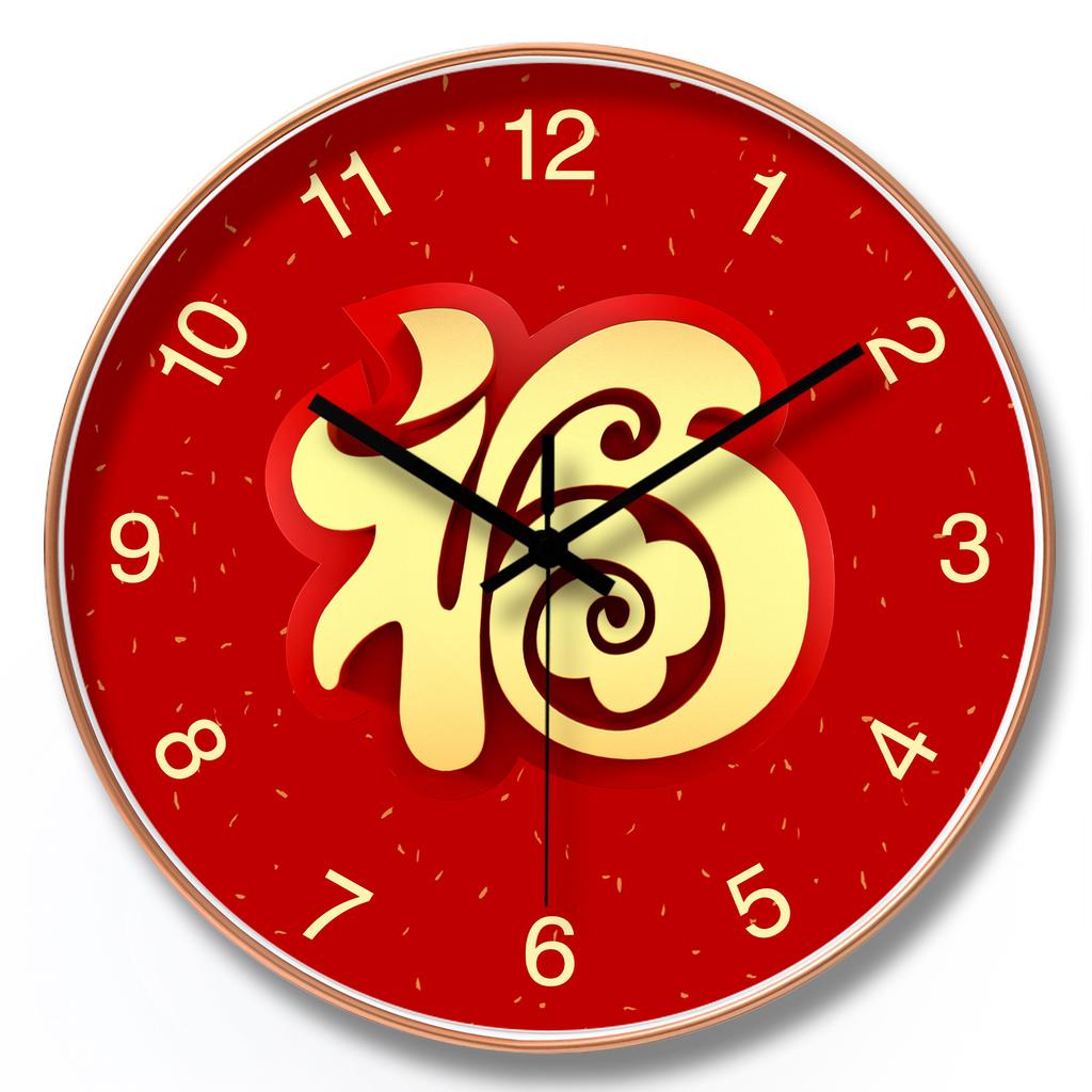 8-inch 20cm clock living room Chinese red wall clock bedroom dining room silent creative festive clock