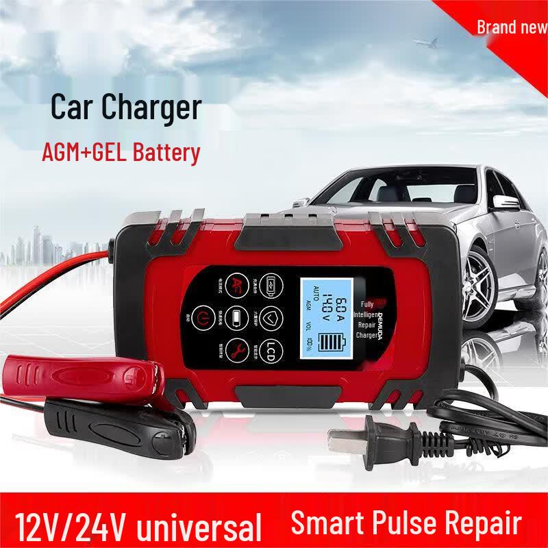 Smart Vehicle Battery Charger