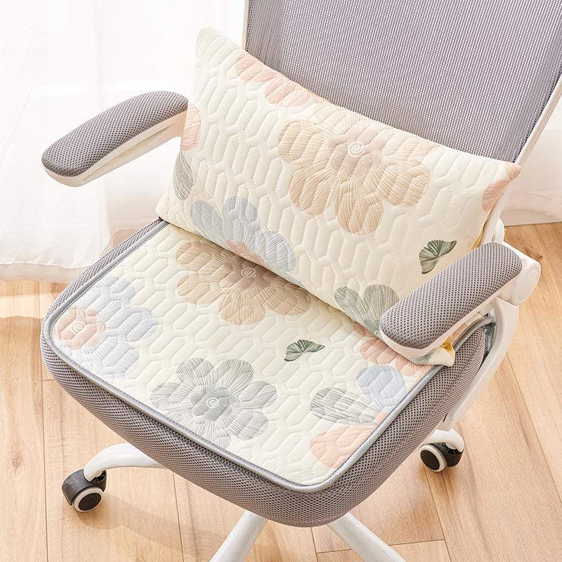 Latex Mat Seat Cushion Summer Office Breathable Cool Cushion Ice Silk Chair Cushion Fart Cushion Summer Breathable Seat Cushion