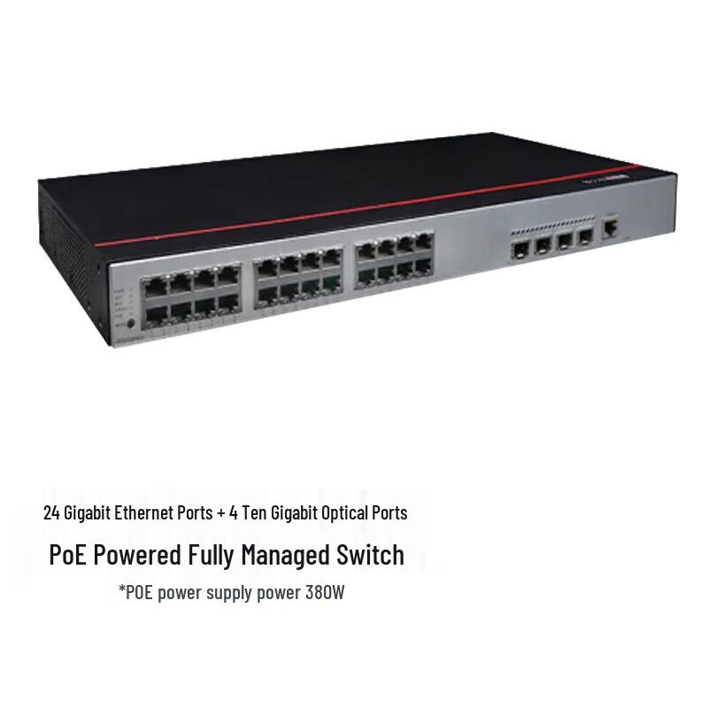 

Huawei S5735S-L24P4X-A1 Enterprise Gigabit PoE Switch